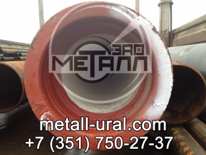 Трубы чугунные ВЧШГ Ду-600 -  ГК “Металл”