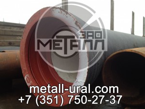 Трубы чугунные ВЧШГ Ду-400 -  ГК “Металл”
