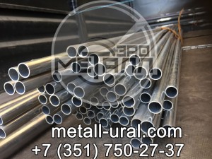 Труба алюминиевая 45х1,5 АМГ5М -  ГК “Металл”