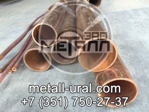 Труба медная 14х1,5 М2 -  ГК “Металл”
