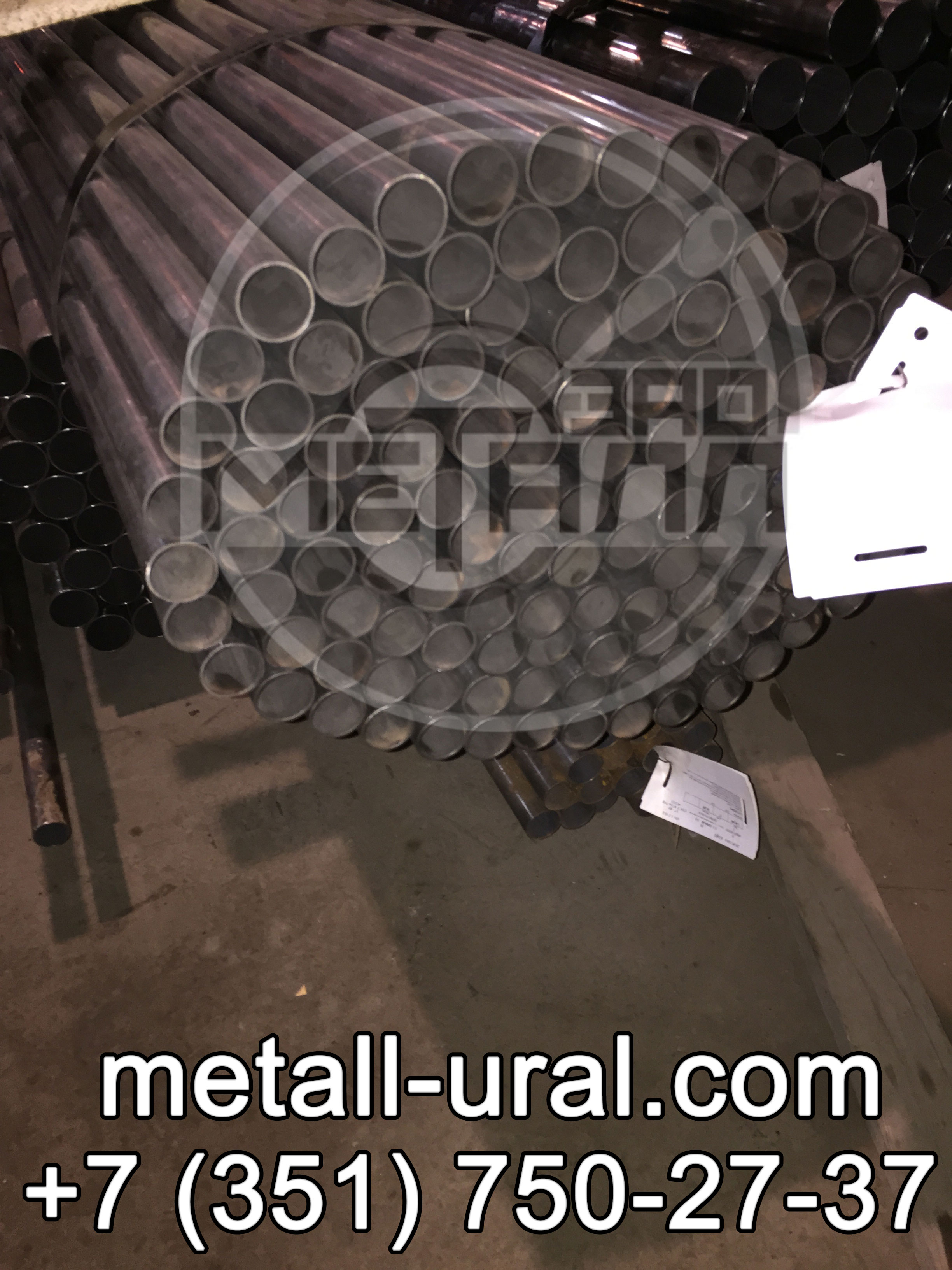 гост 8732-78 8731-78 Трубы бесшовные стальные гост 8731-74 продам, фото, где купить.