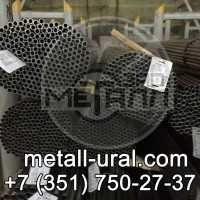Поступление на склад труб из нержавеющей стали -  ГК “Металл”