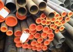 Трубы стальные газлифтные -  ГК “Металл”