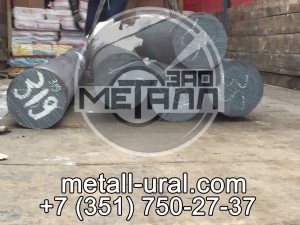 Круг 350 сталь 40Х -  ГК “Металл”