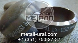 Заглушка эллиптическая 57х6 -  ГК “Металл”